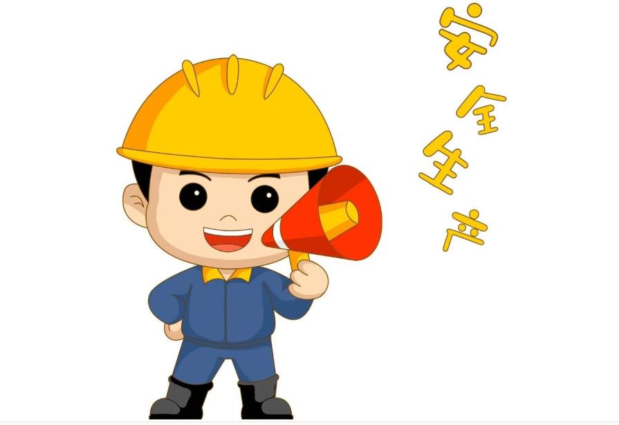 金永窯爐不斷加強員工安全意識，保證生產(chǎn)安全