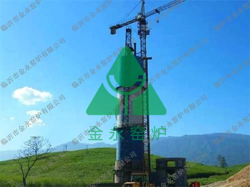 金永窯爐緬甸石灰窯項目進(jìn)展順利